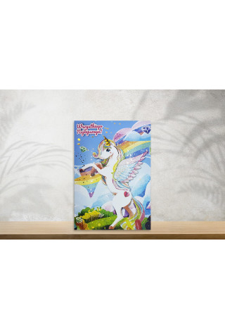 Kartka okolicznościowa HENRY Jednorożec Złocony A5