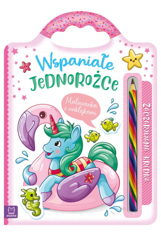 Malowanka AKSJOMAT Wspaniałe Jednorożce