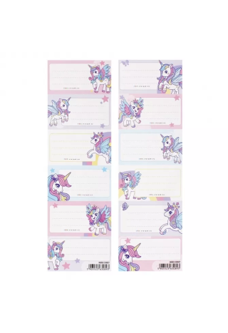 Naklejki na zeszyt STARPAK UnicornPegaz