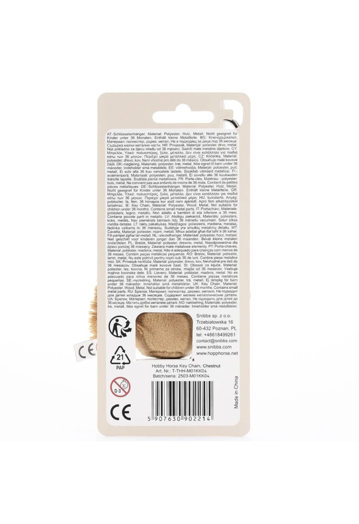 Breloczek HoppiHorse HobbyHorse chestnut 12cm