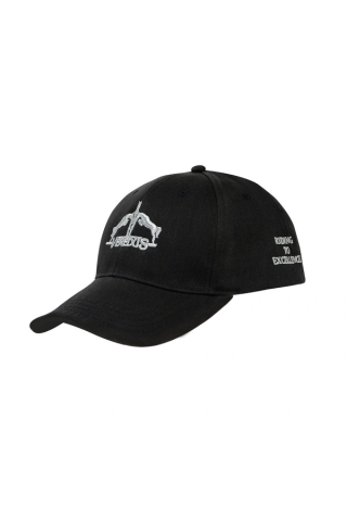 Czapka z daszkiem VEREDUS