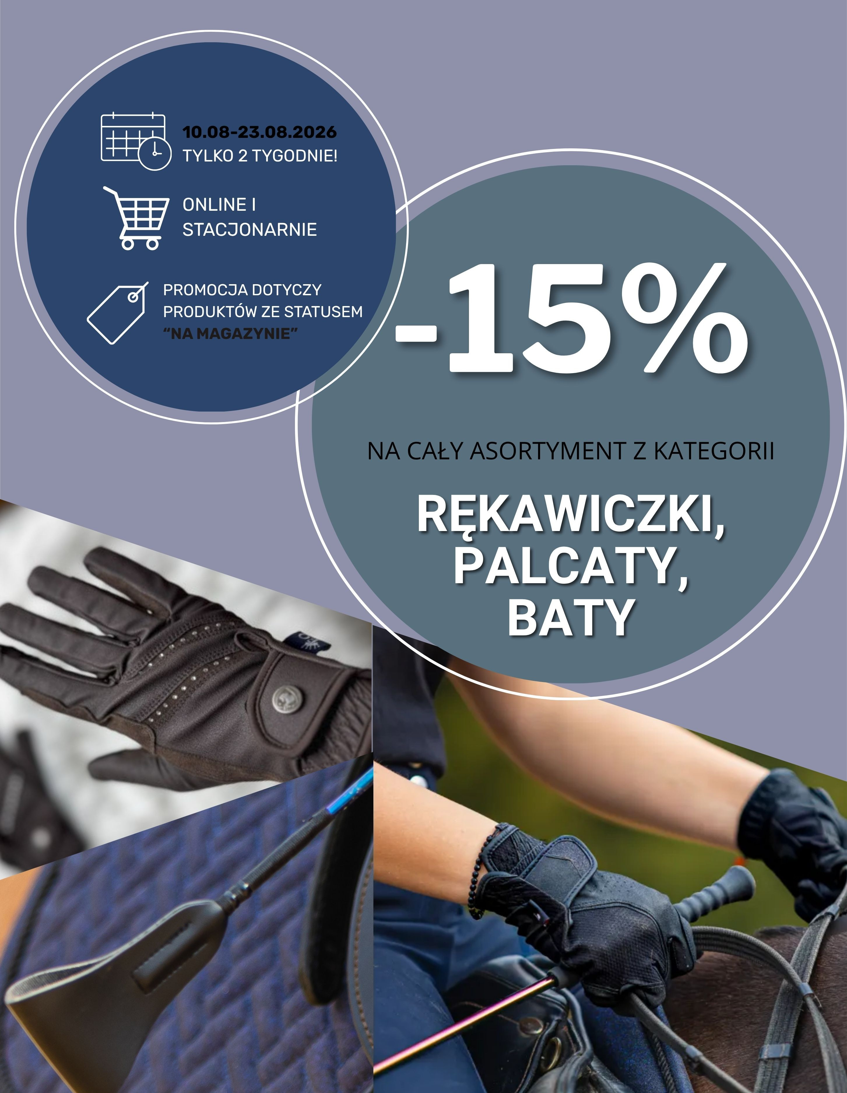 Promocja Palcaty, baty i rękawiczki jeździeckie